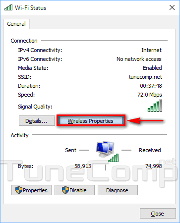 Wireless Properties button to view wifi password