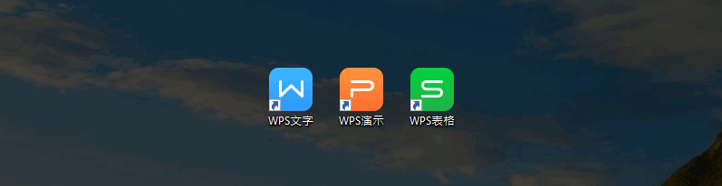 wps office manual