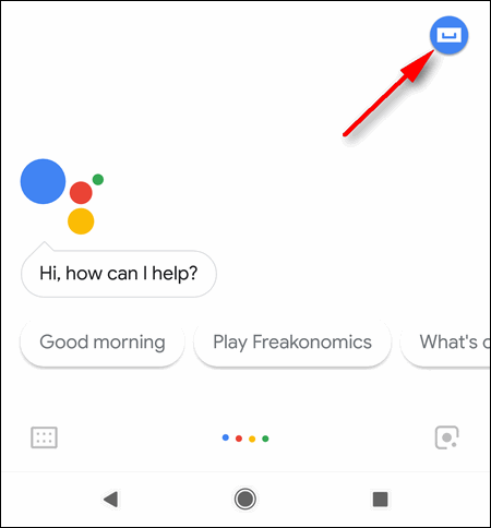 Google Assistant blue icon