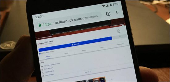 Facebook Android Version Android: View Full Version Of Facebook Site