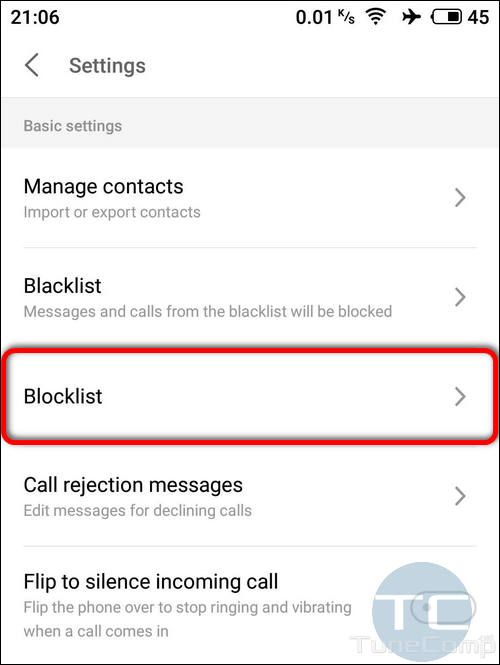 Meizu blocklist