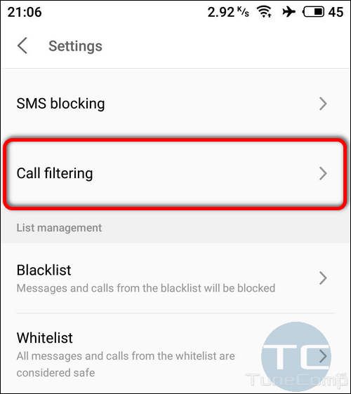 Meizu call filtering
