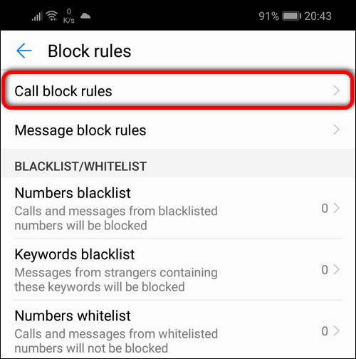 call block rules EMUI 8.2