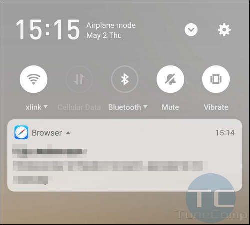 Browser news notifications on Meizu phone