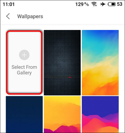 Meizu wallpaper select from gallery
